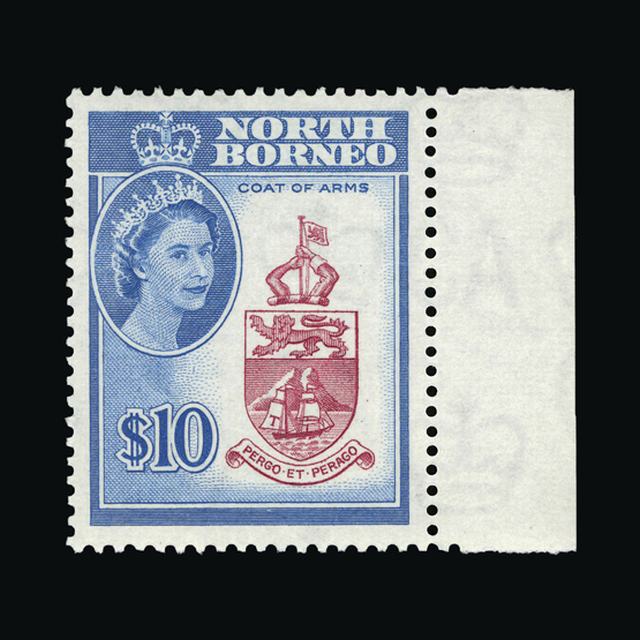 Lot 27078 - north borneo 1961 -  UPA UPA Sale #89 worldwide Collections