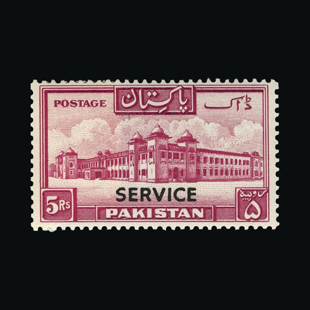 Lot 27081 - pakistan 1953 -  UPA UPA Sale #89 worldwide Collections