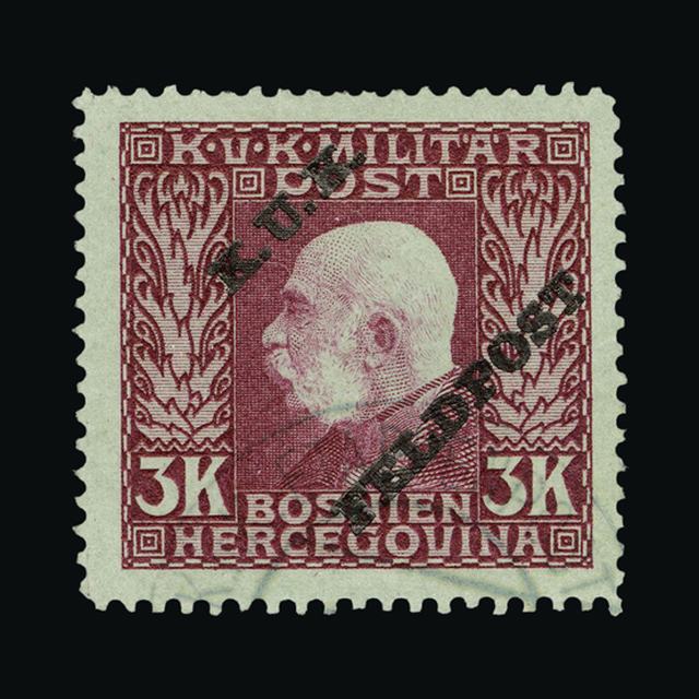 Lot 2725 - austro-hungarian military post 1915 - UPA UPA Sale #89 worldwide Collections Lot 2725 - austro-hungarian military post 1915 - UPA UPA Sale #89 worldwide Collections