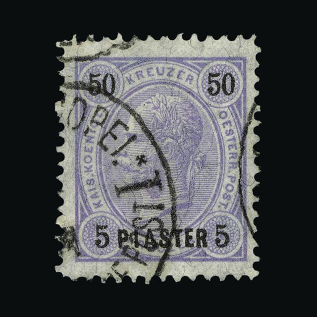 Lot 2736 - austro-hungarian post offices in the turkish empire 1890-96 - UPA UPA Sale #89 worldwide Collections Lot 2736 - austro-hungarian post offices in the turkish empire 1890-96 - UPA UPA Sale #89 worldwide Collections