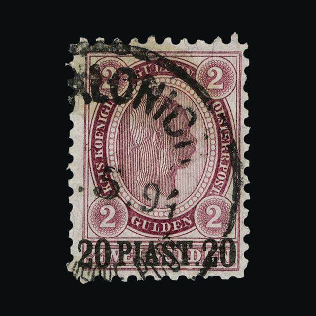 Lot 2737 - austro-hungarian post offices in the turkish empire 1890-96 - UPA UPA Sale #89 worldwide Collections Lot 2737 - austro-hungarian post offices in the turkish empire 1890-96 - UPA UPA Sale #89 worldwide Collections
