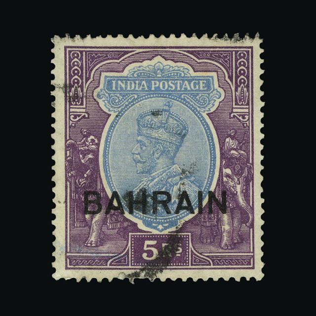 Lot 2992 - bahrain 1933-37 - UPA UPA Sale #89 worldwide Collections Lot 2992 - bahrain 1933-37 - UPA UPA Sale #89 worldwide Collections