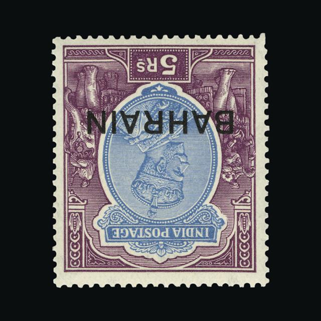 Lot 2994 - bahrain 1933-37 - UPA UPA Sale #89 worldwide Collections Lot 2994 - bahrain 1933-37 - UPA UPA Sale #89 worldwide Collections