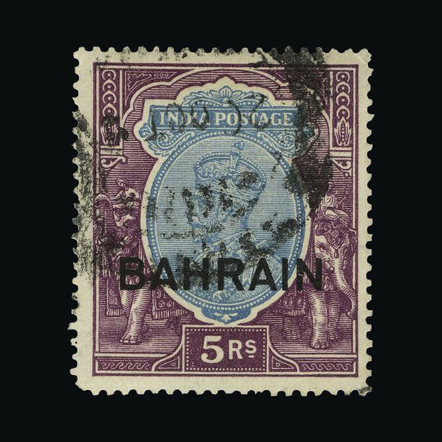 Lot 2995 - bahrain 1933-37 - UPA UPA Sale #89 worldwide Collections Lot 2995 - bahrain 1933-37 - UPA UPA Sale #89 worldwide Collections
