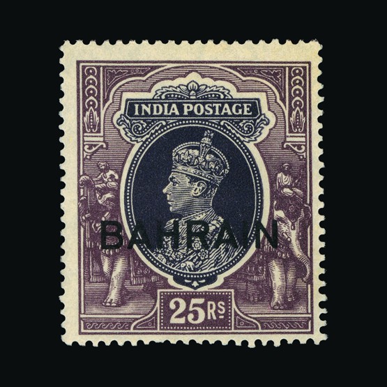 Lot 3004 - bahrain 1938-41 - UPA UPA Sale #89 worldwide Collections Lot 3004 - bahrain 1938-41 - UPA UPA Sale #89 worldwide Collections
