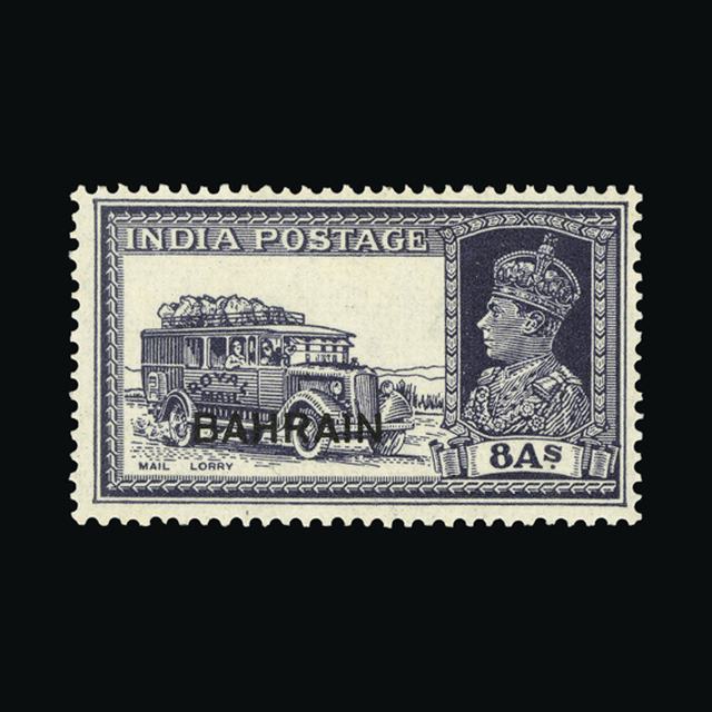 Lot 3008 - bahrain 1938-41 - UPA UPA Sale #89 worldwide Collections Lot 3008 - bahrain 1938-41 - UPA UPA Sale #89 worldwide Collections
