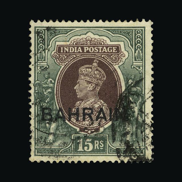 Lot 3010 - bahrain 1938-41 - UPA UPA Sale #89 worldwide Collections Lot 3010 - bahrain 1938-41 - UPA UPA Sale #89 worldwide Collections