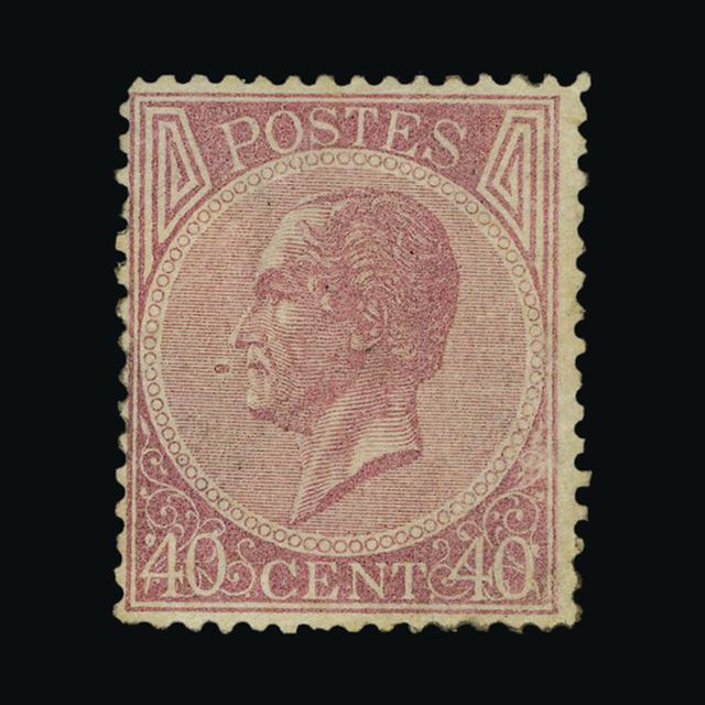Lot 3509 - Belgium 1865-66 - UPA UPA Sale #89 worldwide Collections Lot 3509 - Belgium 1865-66 - UPA UPA Sale #89 worldwide Collections