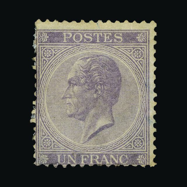 Lot 3510 - Belgium 1865-66 - UPA UPA Sale #89 worldwide Collections Lot 3510 - Belgium 1865-66 - UPA UPA Sale #89 worldwide Collections