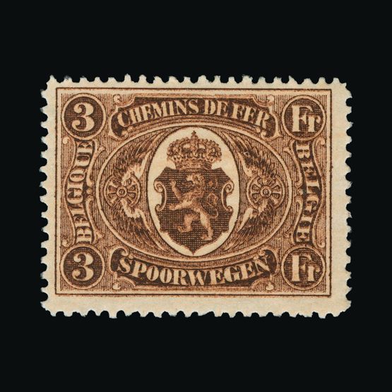 Lot 3578 - Belgium 1921 -  UPA UPA Sale #89 worldwide Collections