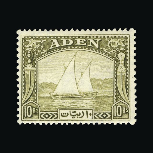 Lot 430 - aden 1937 - UPA UPA Sale #89 worldwide Collections Lot 430 - aden 1937 - UPA UPA Sale #89 worldwide Collections
