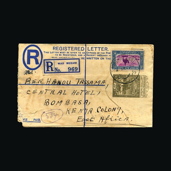 Lot 44 - General - Imperial Airways  -  UPA UPA Sale #89 worldwide Collections