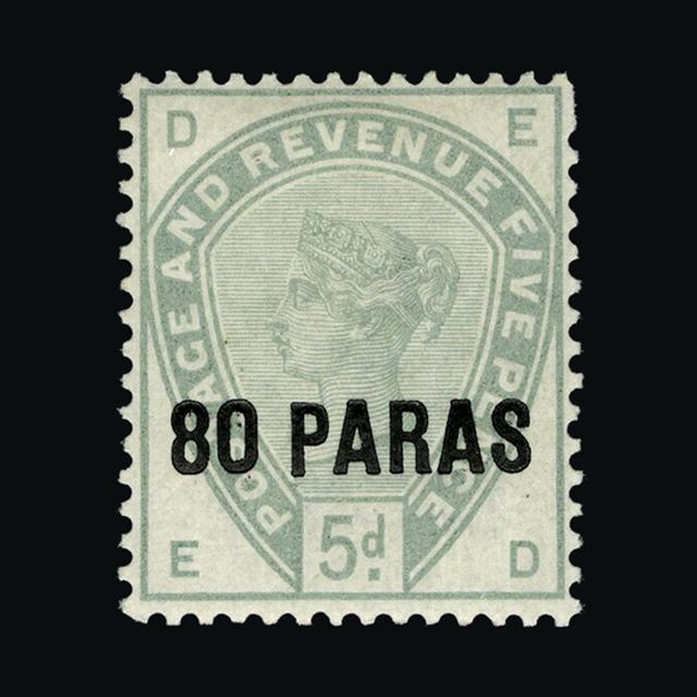 Lot 4458 - british levant 1885 -  UPA UPA Sale #89 worldwide Collections