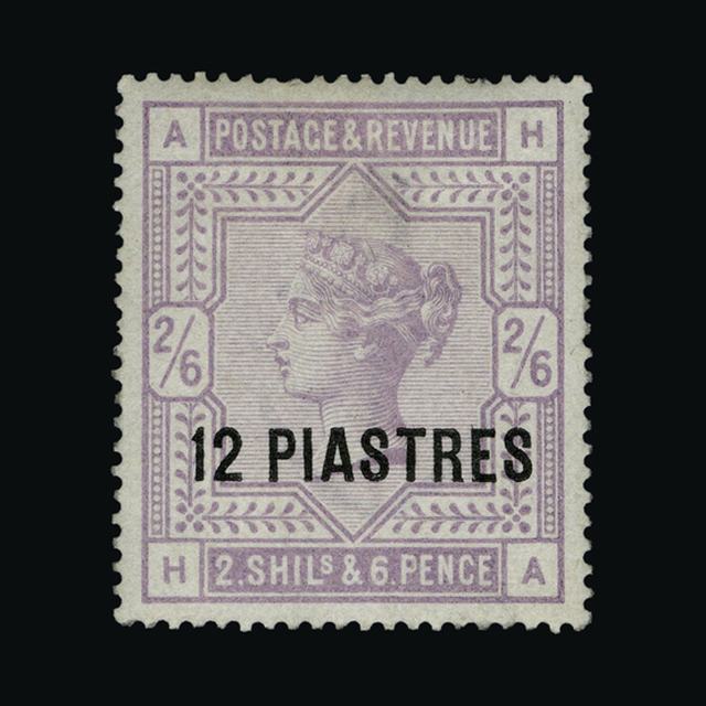 Lot 4465 - british levant 1885-88 -  UPA UPA Sale #89 worldwide Collections