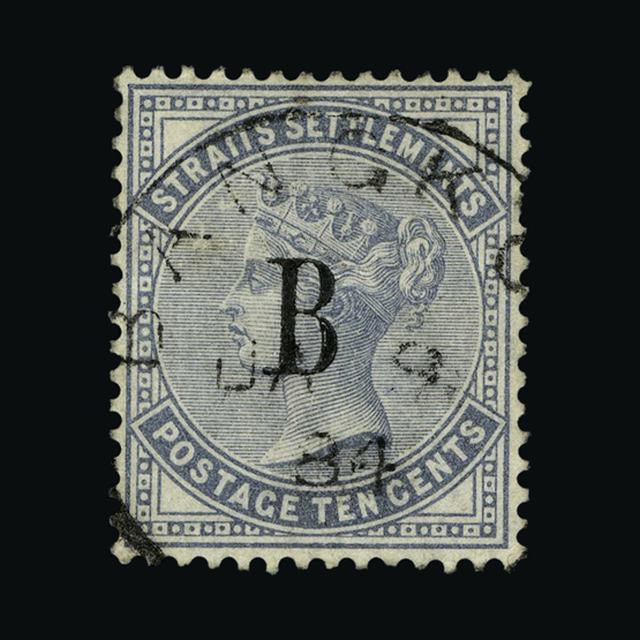 Lot 4671 - british post offices in siam 1882-85 - UPA UPA Sale #89 worldwide Collections Lot 4671 - british post offices in siam 1882-85 - UPA UPA Sale #89 worldwide Collections
