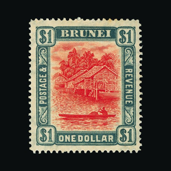 Lot 4877 - brunei 1907 - UPA UPA Sale #89 worldwide Collections Lot 4877 - brunei 1907 - UPA UPA Sale #89 worldwide Collections