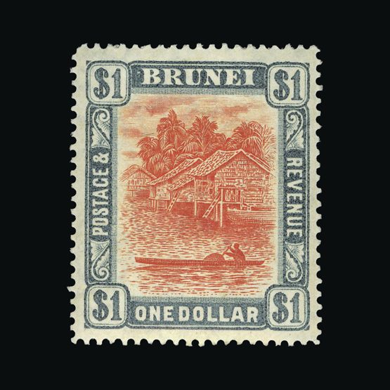 Lot 4882 - brunei 1907-10 - UPA UPA Sale #89 worldwide Collections Lot 4882 - brunei 1907-10 - UPA UPA Sale #89 worldwide Collections