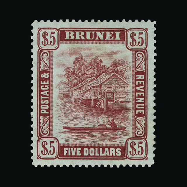 Lot 4885 - brunei 1908-22 - UPA UPA Sale #89 worldwide Collections Lot 4885 - brunei 1908-22 - UPA UPA Sale #89 worldwide Collections