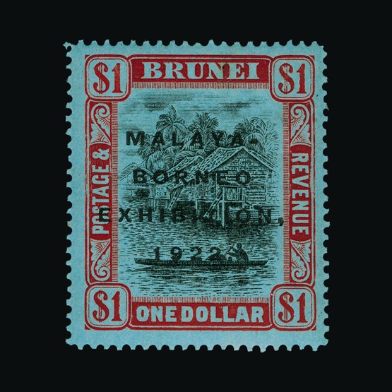 Lot 4893 - brunei 1922 - UPA UPA Sale #89 worldwide Collections Lot 4893 - brunei 1922 - UPA UPA Sale #89 worldwide Collections