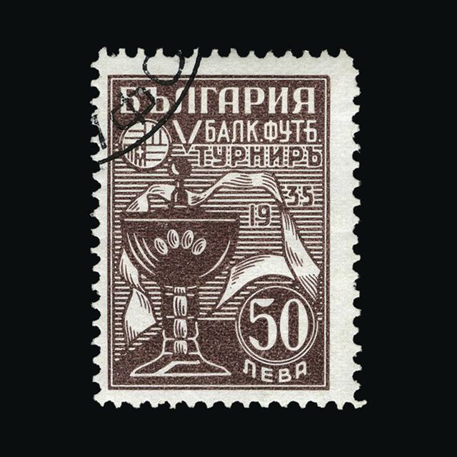 Lot 4942 - Bulgaria 1935 -  UPA UPA Sale #89 worldwide Collections