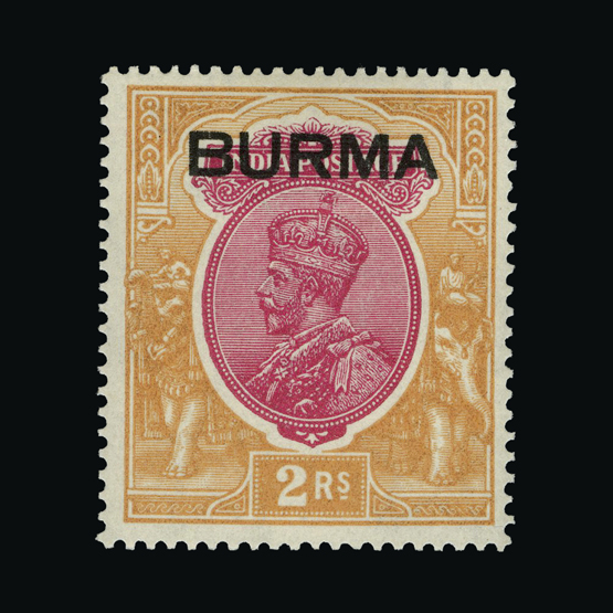 Lot 4954 - burma 1937 - UPA UPA Sale #89 worldwide Collections Lot 4954 - burma 1937 - UPA UPA Sale #89 worldwide Collections