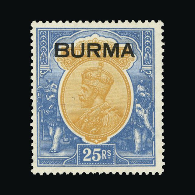 Lot 4959 - burma 1937 - UPA UPA Sale #89 worldwide Collections Lot 4959 - burma 1937 - UPA UPA Sale #89 worldwide Collections