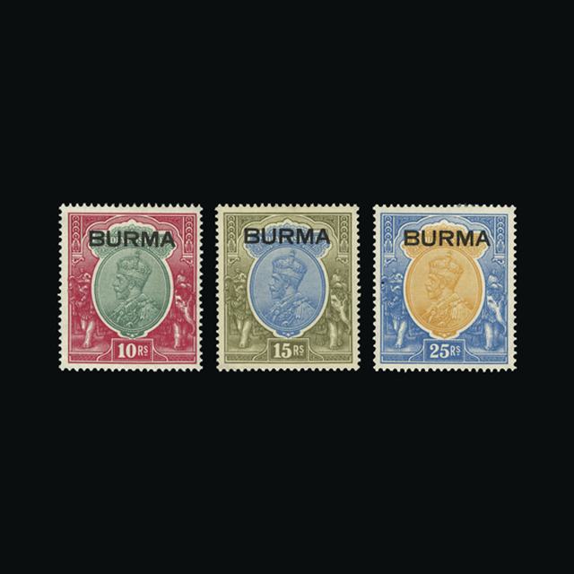 Lot 4960 - burma 1937 - UPA UPA Sale #89 worldwide Collections Lot 4960 - burma 1937 - UPA UPA Sale #89 worldwide Collections