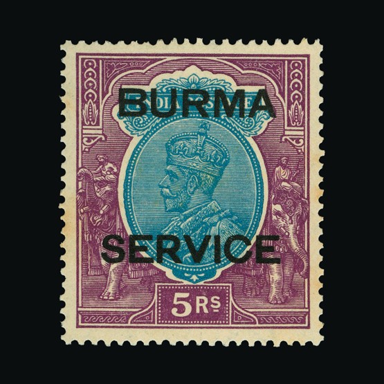 Lot 4971 - burma 1937 - UPA UPA Sale #89 worldwide Collections Lot 4971 - burma 1937 - UPA UPA Sale #89 worldwide Collections