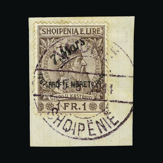 Lot 556 - Albania 1914 -  UPA UPA Sale #89 worldwide Collections