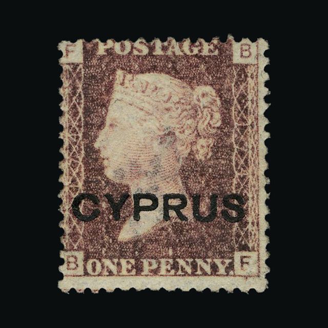 Lot 6764 - Cyprus 1880 - UPA UPA Sale #89 worldwide Collections Lot 6764 - Cyprus 1880 - UPA UPA Sale #89 worldwide Collections