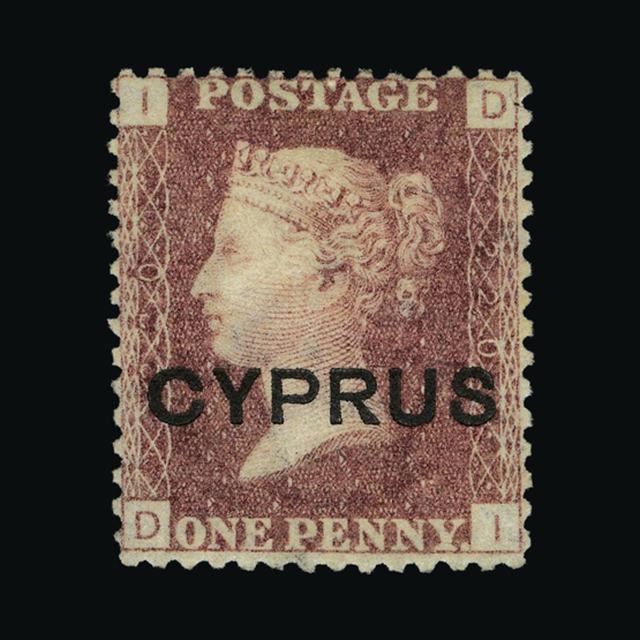 Lot 6765 - Cyprus 1880 - UPA UPA Sale #89 worldwide Collections Lot 6765 - Cyprus 1880 - UPA UPA Sale #89 worldwide Collections