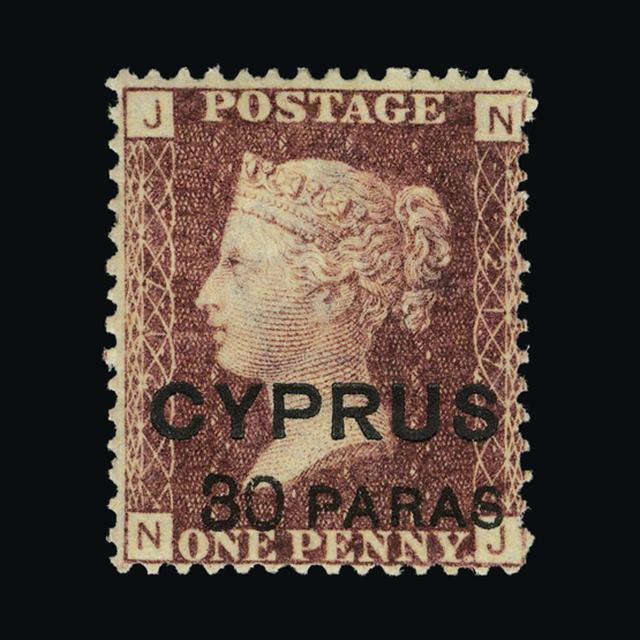 Lot 6782 - Cyprus 1881 - UPA UPA Sale #89 worldwide Collections Lot 6782 - Cyprus 1881 - UPA UPA Sale #89 worldwide Collections