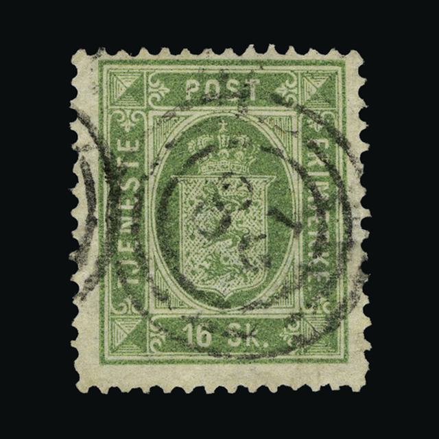 Lot 7064 - Denmark - UPA UPA Sale #89 worldwide Collections Lot 7064 - Denmark - UPA UPA Sale #89 worldwide Collections