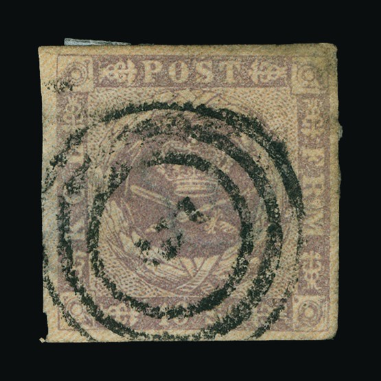 Lot 7072 - Denmark 1854 - UPA UPA Sale #89 worldwide Collections Lot 7072 - Denmark 1854 - UPA UPA Sale #89 worldwide Collections