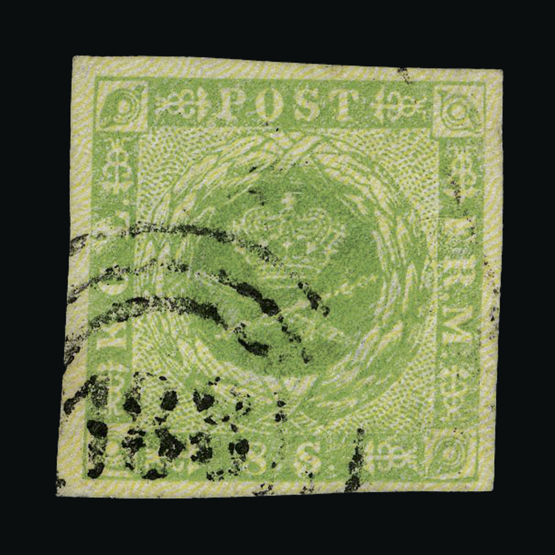 Lot 7085 - Denmark 1854-9 - UPA UPA Sale #89 worldwide Collections Lot 7085 - Denmark 1854-9 - UPA UPA Sale #89 worldwide Collections