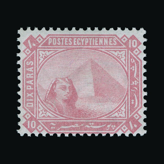 Lot 7389 - Egypt 1881-1902 - UPA UPA Sale #89 worldwide Collections Lot 7389 - Egypt 1881-1902 - UPA UPA Sale #89 worldwide Collections