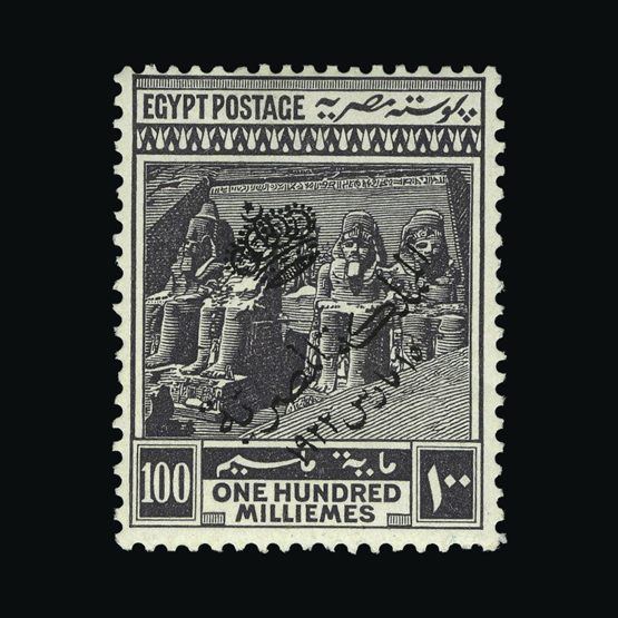 Lot 7404 - Egypt 1922 - UPA UPA Sale #89 worldwide Collections Lot 7404 - Egypt 1922 - UPA UPA Sale #89 worldwide Collections
