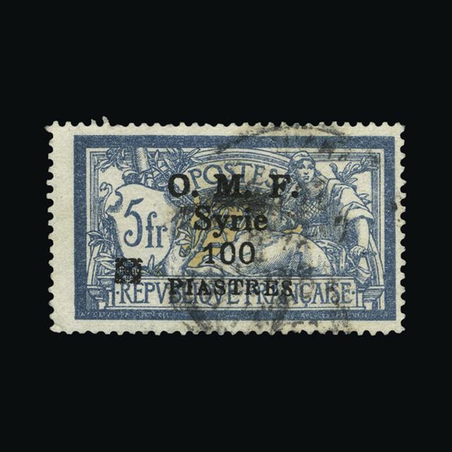 Lot 8870 - France - Colonies - Guiana 1920-21 -  UPA UPA Sale #89 worldwide Collections