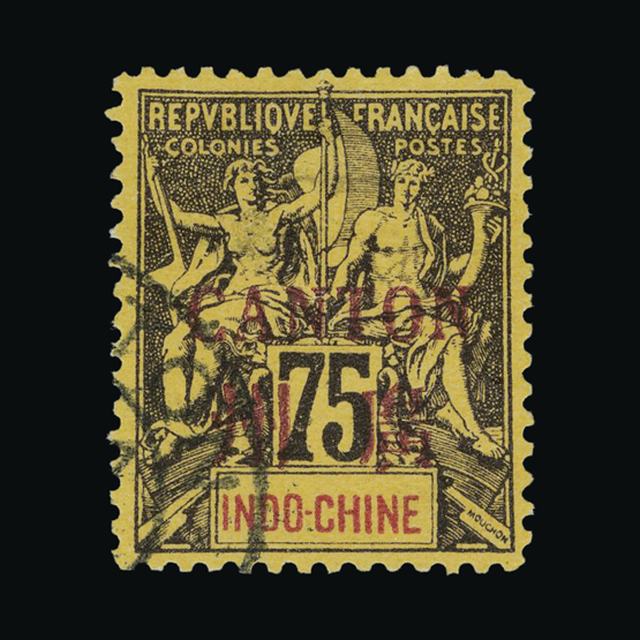 Lot 8888 - France - Colonies - Indo-China - Canton 1901 -  UPA UPA Sale #89 worldwide Collections