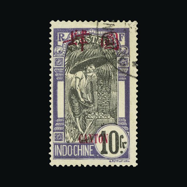 Lot 8890 - France - Colonies - Indo-China - Canton 1908-19 -  UPA UPA Sale #89 worldwide Collections