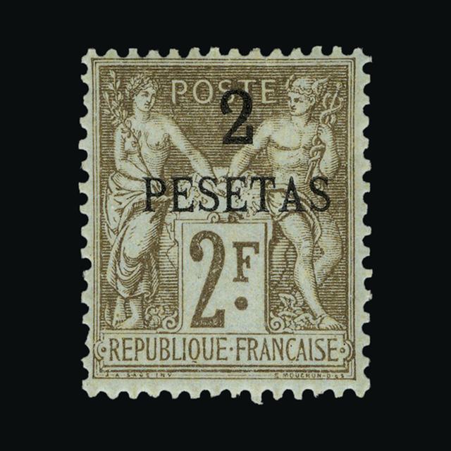 Lot 8958 - France - Colonies - Morocco 1891-1900 - UPA UPA Sale #89 worldwide Collections Lot 8958 - France - Colonies - Morocco 1891-1900 - UPA UPA Sale #89 worldwide Collections