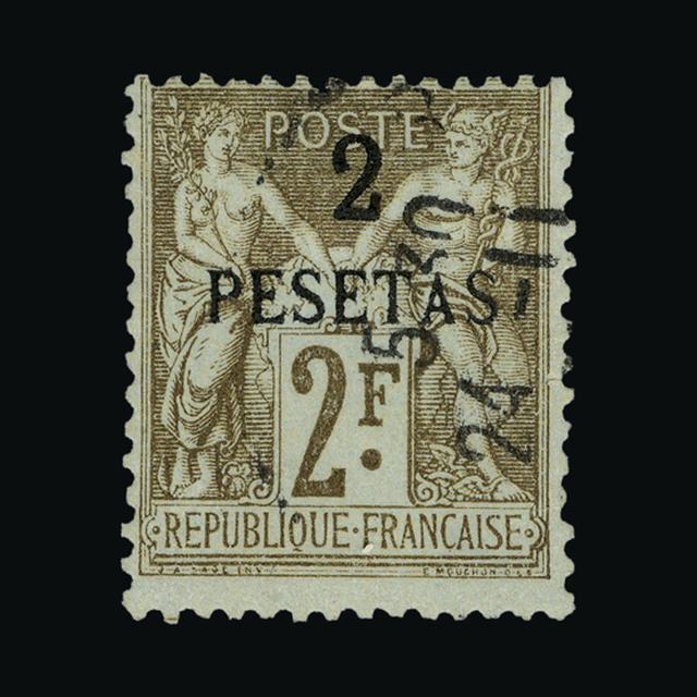 Lot 8960 - France - Colonies - Morocco 1891-1900 - UPA UPA Sale #89 worldwide Collections Lot 8960 - France - Colonies - Morocco 1891-1900 - UPA UPA Sale #89 worldwide Collections