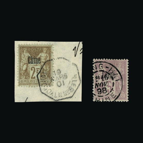 Lot 9203 - France - Post Offices in China 1894-1903 -  UPA UPA Sale #89 worldwide Collections