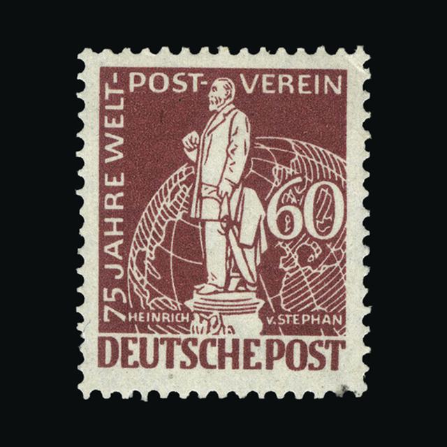 Lot 9591 - germany - west berlin 1949 - UPA UPA Sale #89 worldwide Collections Lot 9591 - germany - west berlin 1949 - UPA UPA Sale #89 worldwide Collections