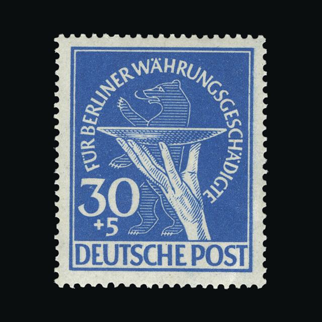 Lot 9597 - germany - west berlin 1949 - UPA UPA Sale #89 worldwide Collections Lot 9597 - germany - west berlin 1949 - UPA UPA Sale #89 worldwide Collections