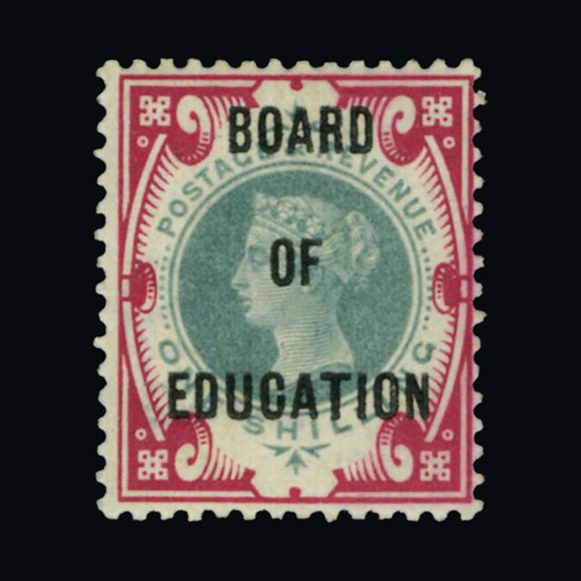 Lot 12975 - Great Britain - Officials 1902 - UPA UPA Auction UPA 90 Lot 12975 - Great Britain - Officials 1902 - UPA UPA Auction UPA 90