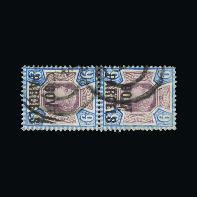 Lot 12984 - Great Britain - Officials 1887-90 - UPA UPA Auction UPA 90 Lot 12984 - Great Britain - Officials 1887-90 - UPA UPA Auction UPA 90