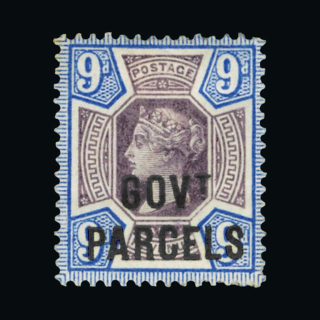 Lot 12987 - Great Britain - Officials 1887-90 - UPA UPA Auction UPA 90 Lot 12987 - Great Britain - Officials 1887-90 - UPA UPA Auction UPA 90