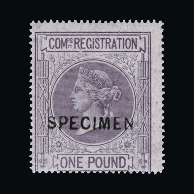 Lot 13069 - Great Britain - Revenues 1867 - UPA UPA Auction UPA 90 Lot 13069 - Great Britain - Revenues 1867 - UPA UPA Auction UPA 90