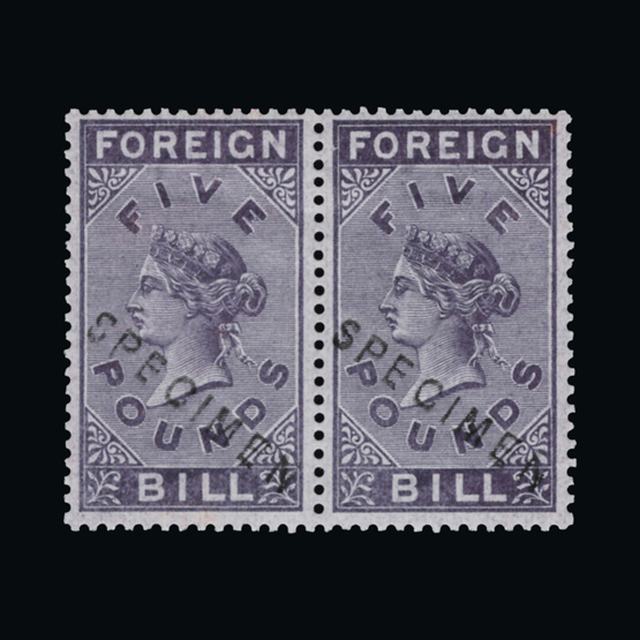 Lot 13076 - Great Britain - Revenues 1871 - UPA UPA Auction UPA 90 Lot 13076 - Great Britain - Revenues 1871 - UPA UPA Auction UPA 90